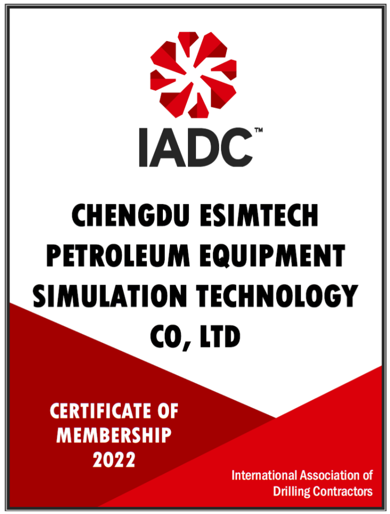 IADC Certification