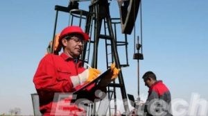 Oil and Gas Operations